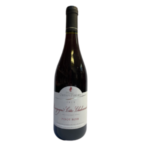 Domaine Champs Perdrix 2018
